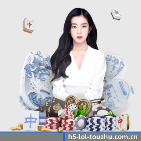 赛事版权签约达成